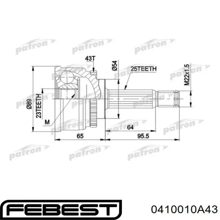 Граната колесная HDK MI010 цена, от 35.99 USD
