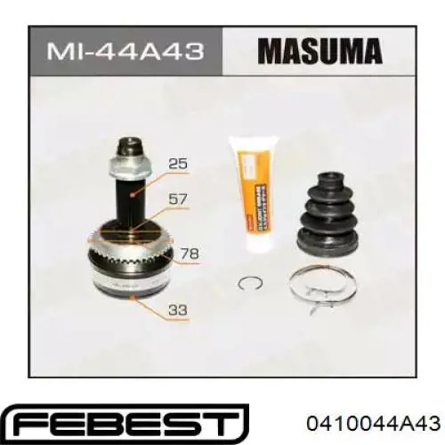 Купить 0410044A43 Febest Внешняя граната