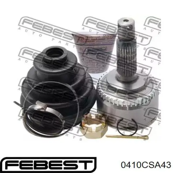Купить CV6105A BGA Внешняя граната