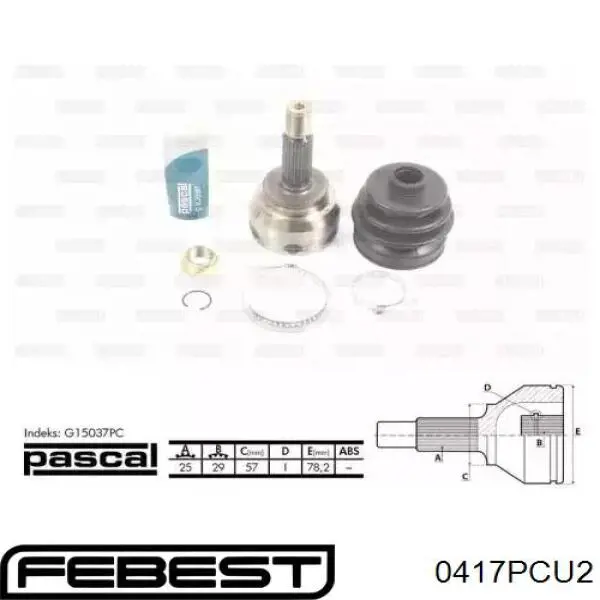 Пыльник ШРУСа наружный 0417PCU2 Febest
