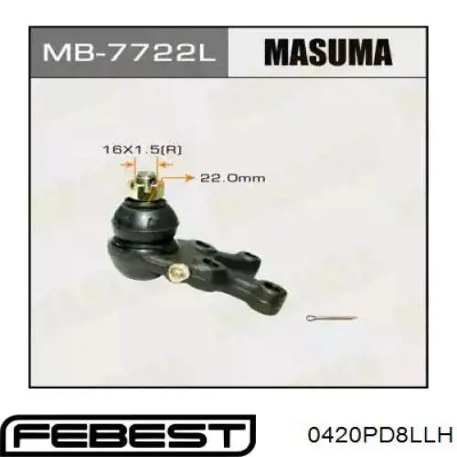 Нижняя левая шаровая опора Febest 0420PD8LLH цена, от 22.88 USD