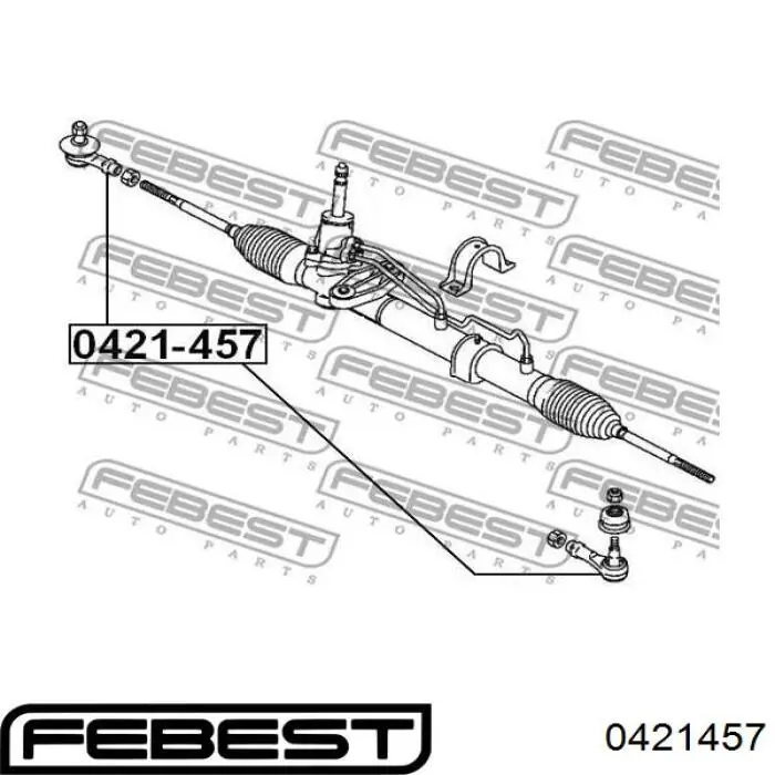 Рулевой наконечник 0421457 Febest