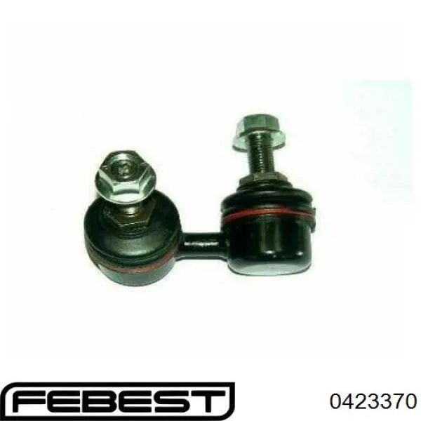 0423370 Febest Тяжка стабилизатора, переднего, левая