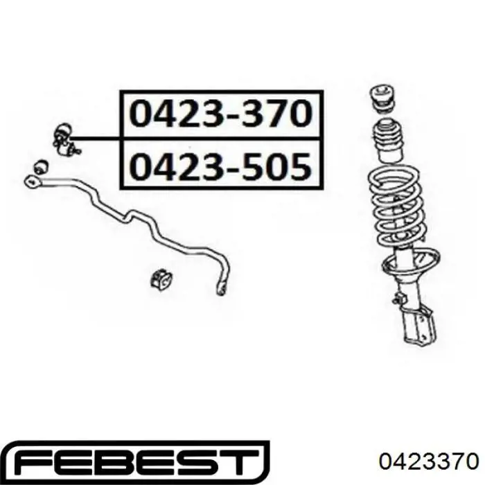 Купить 0423370 Febest Солдатик стабилизатора, переднего, левый