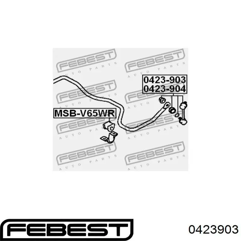 Тяга стабилизатора левая Febest 0423903