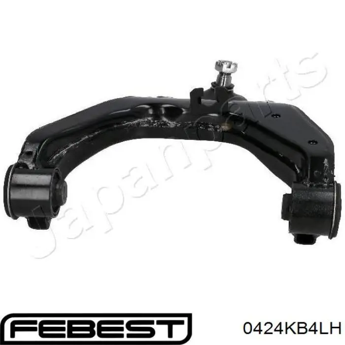 Рычаг передней подвески верхний левый Sidem 72078 цена, от 85.65 USD