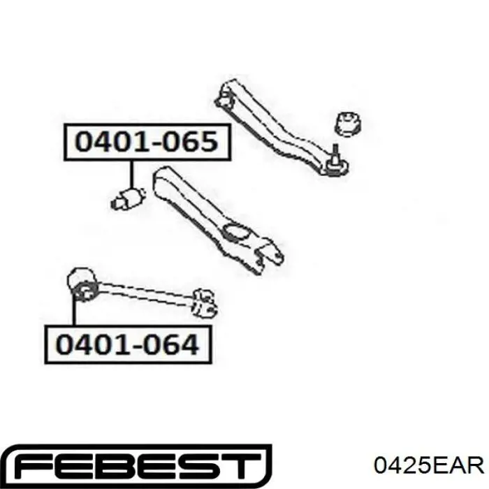 Купить 0425EAR Febest Нижний рычаг задней подвески