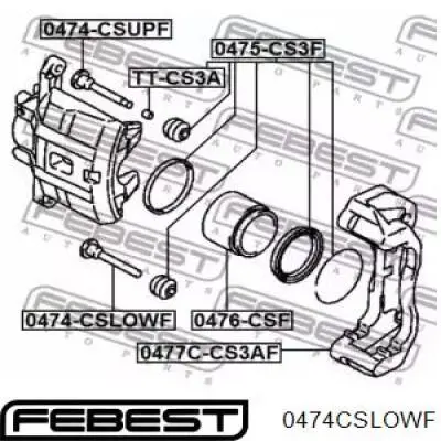 0474-CSLOWF Febest направляющая суппорта переднего нижняя