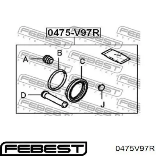 Ремкомплект суппортов Q-fix Q0940346 цена, от 6.66 USD