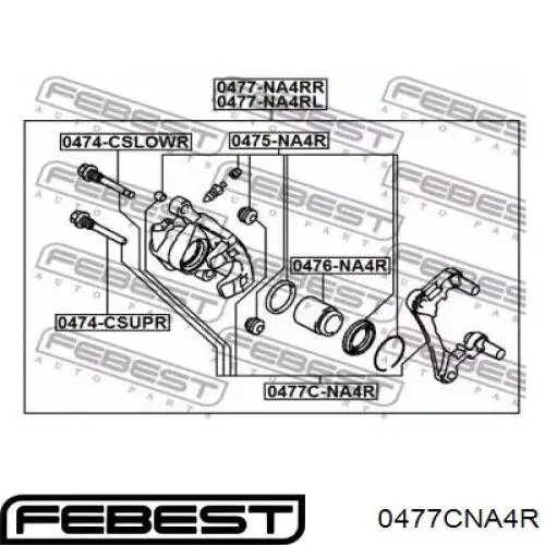 Скоба суппорта заднего Febest 0477CNA4R