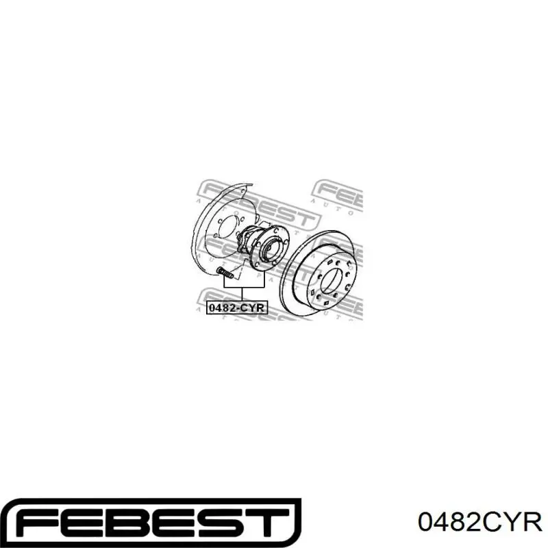 Купить 0482CYR Febest Задняя шпиндель