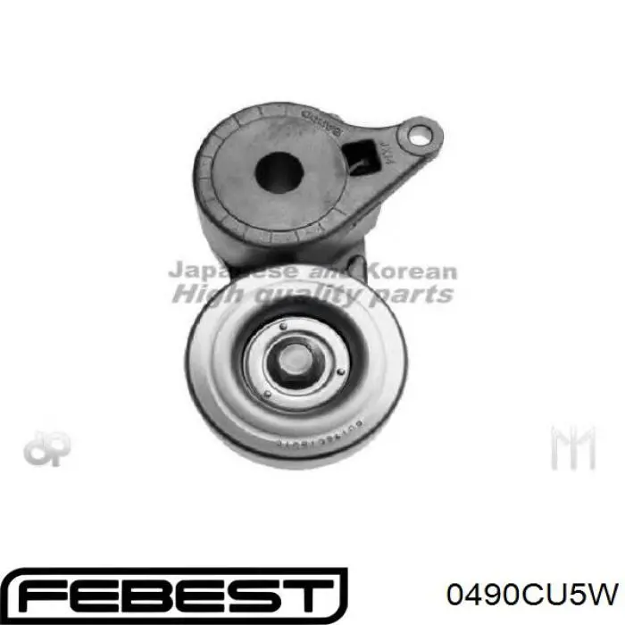 Натяжная планка поликлинового ремня Febest 0490CU5W