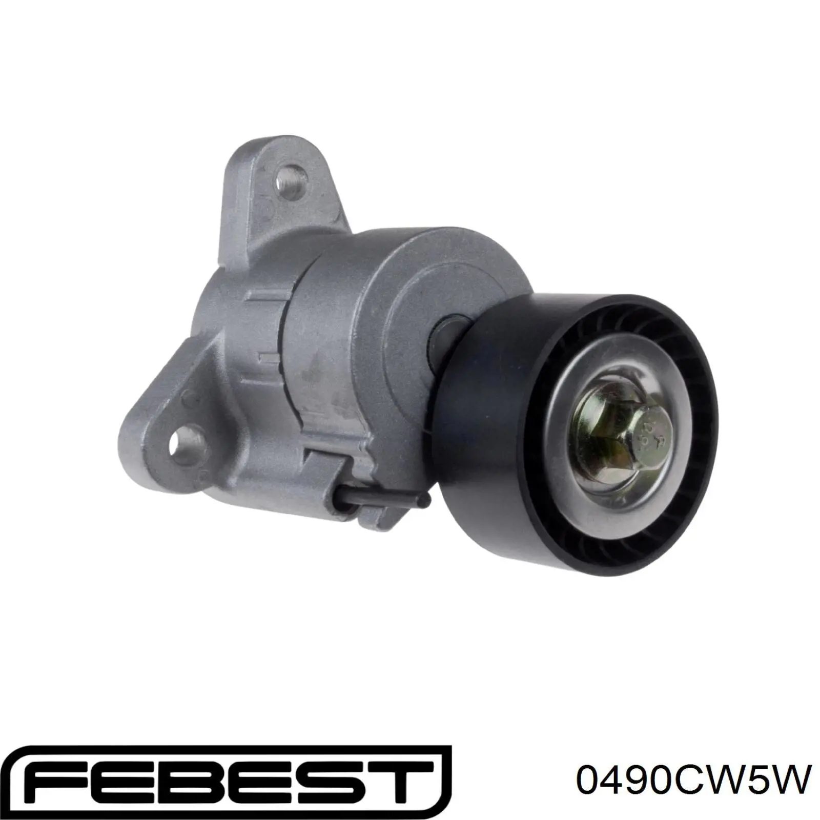 Натягувач приводного ременя 0490CW5W Febest