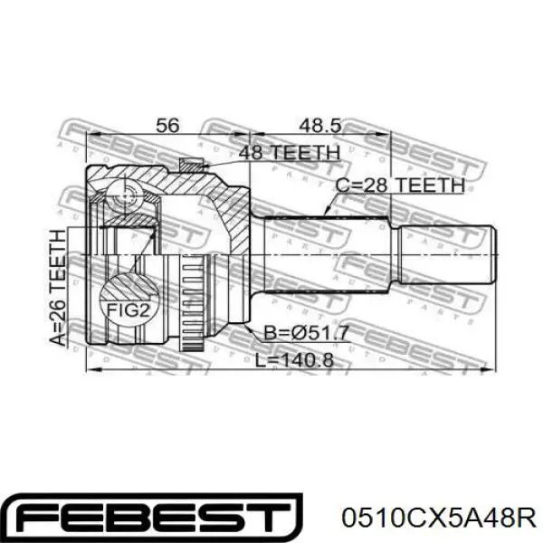 Шарнир равных угловых скоростей задний GSP 834213 цена, от 57.11 USD