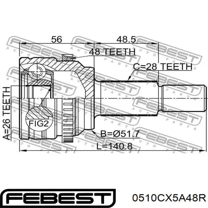 834213 GSP ШРУС внешний задний