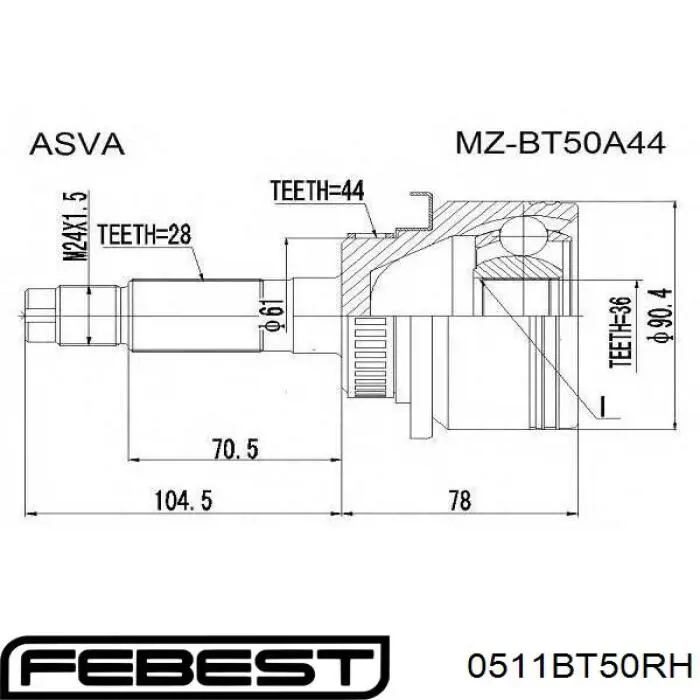 Шарнир привода внутренний Ford 4964035 цена, от 58.17 USD