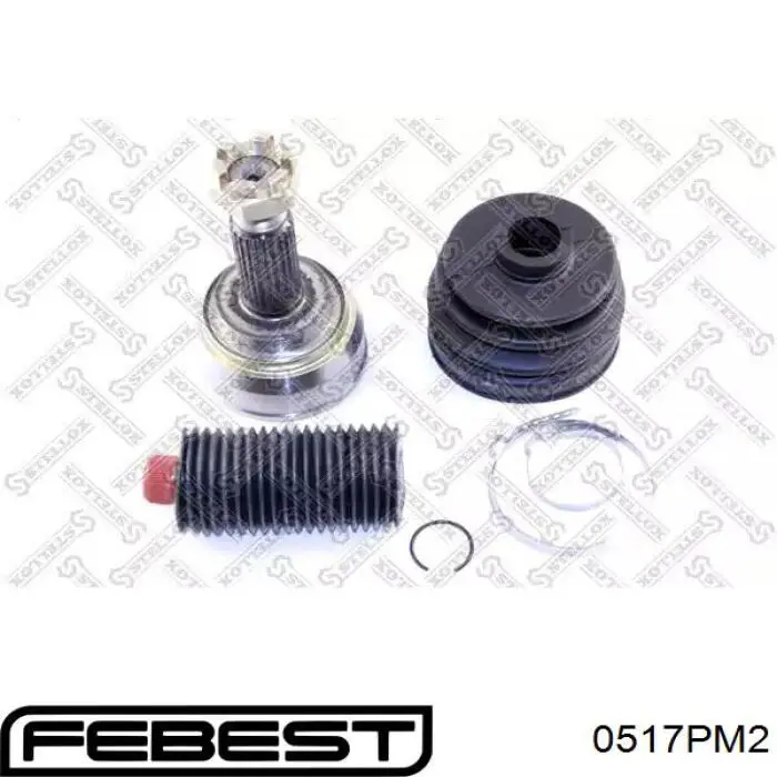 Чехол шруса Mazda FD8022530 цена, от 18.52 USD
