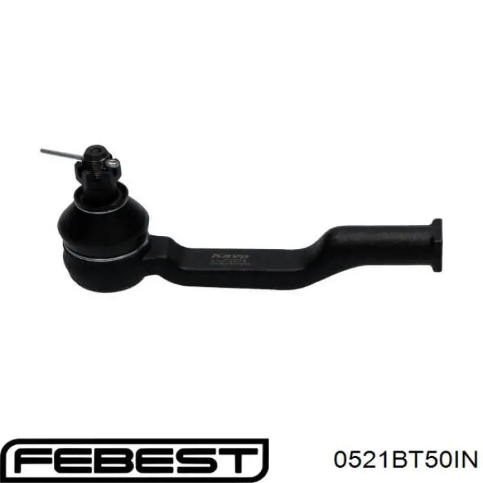 Наконечник рулевой тяги внутренний Raiso RL563250M цена, от 11.17 USD