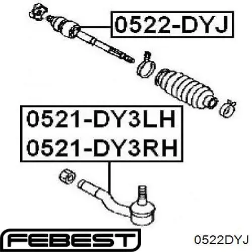 Рулевая тяга 555 SR1750 цена, от 5.10 USD