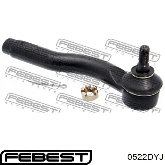 Купить SR1750 555 Рулевая тяга