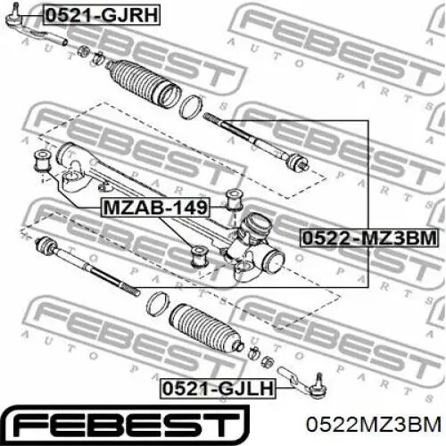 Тяга рулевая поперечная Comline CTR3410
