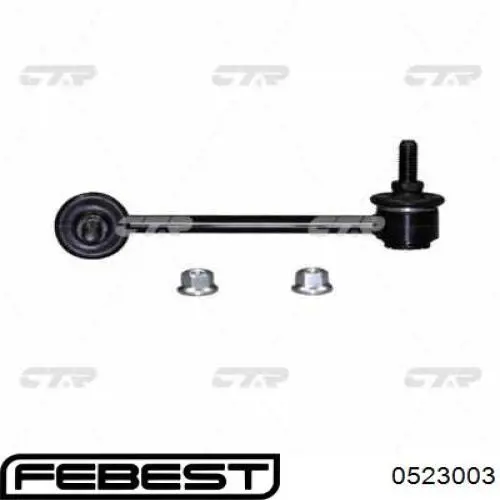 Купить 0523003 Febest Солдатик стабилизатора, переднего, левый