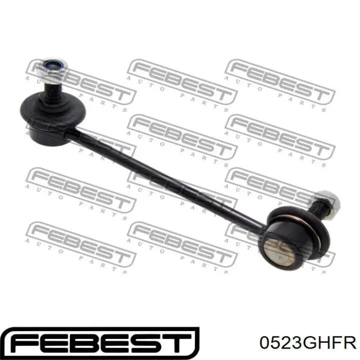Купить 0523GHFR Febest Солдатик стабилизатора, переднего, правый