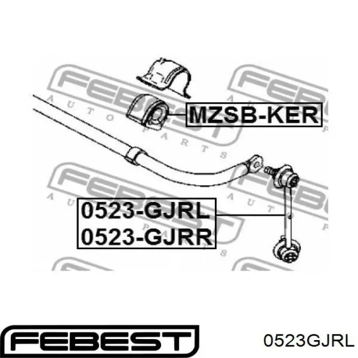 Стойка стабилизатора заднего левая 0523GJRL Febest