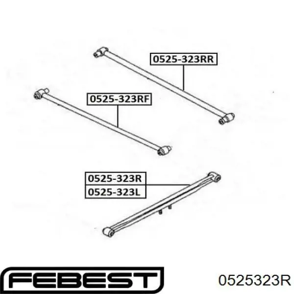 Купить 0525323R Febest Рычаг (тяга) задней подвески продольный нижний правый