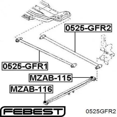 Q0370767 Q-fix Балансир задний правый