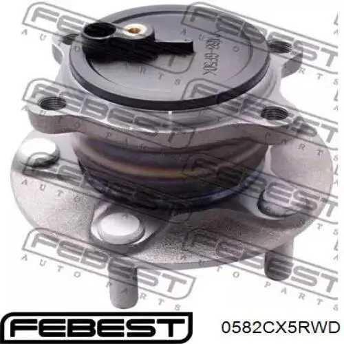 Задняя ступица 330969 Maxgear
