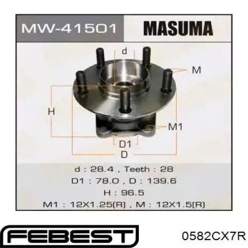 Ступица заднего колеса Febest 0582CX7R
