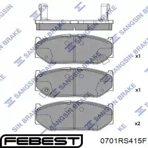 0701-RS415F Febest колодки тормозные передние дисковые