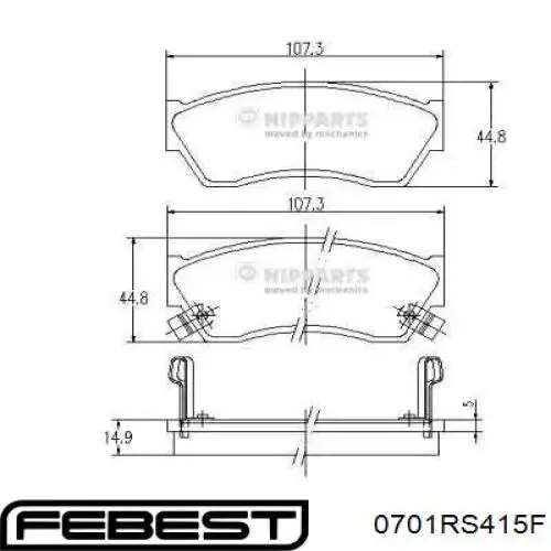 Колодки Febest 0701RS415F цена, от 5.07 USD