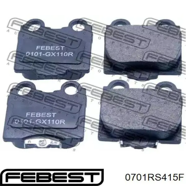 Купить 0701RS415F Febest Колодки тормозные