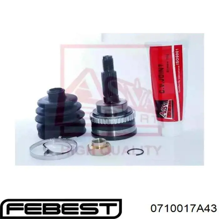 Купить 0710017A43 Febest Внешняя граната