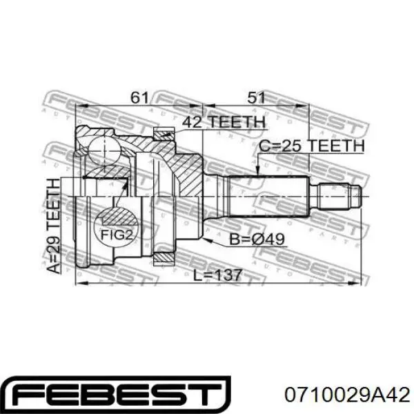 Граната колесная Febest 0710029A42 цена, от 30.19 USD