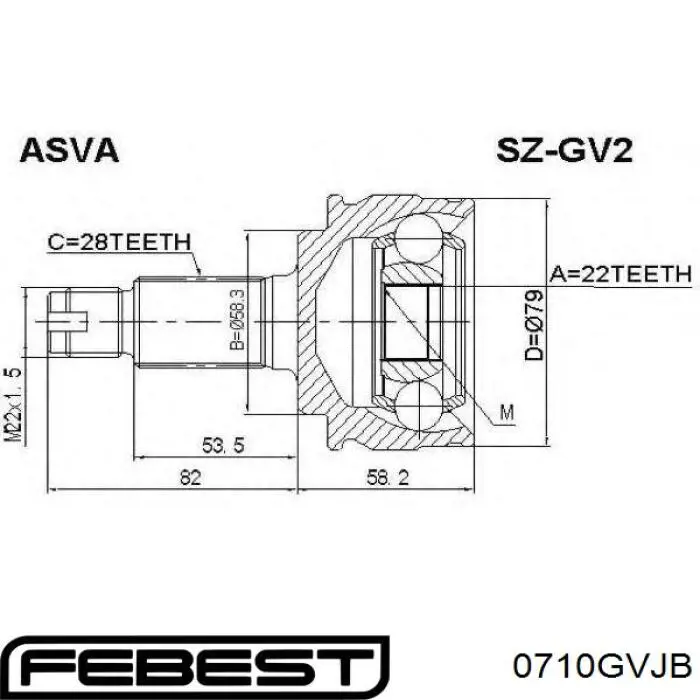 Купить 0710GVJB Febest Внешняя граната