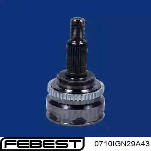 ШРУС наружный передний 857079 GSP