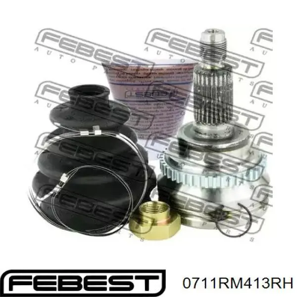 Купить 4411485E10000 Suzuki ШРУС внутренний