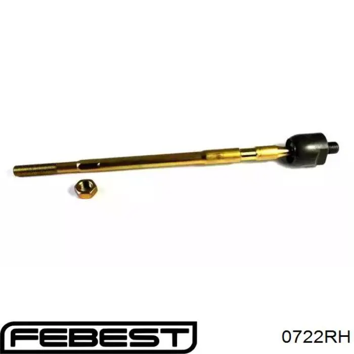 Рулевая тяга 0722RH Febest