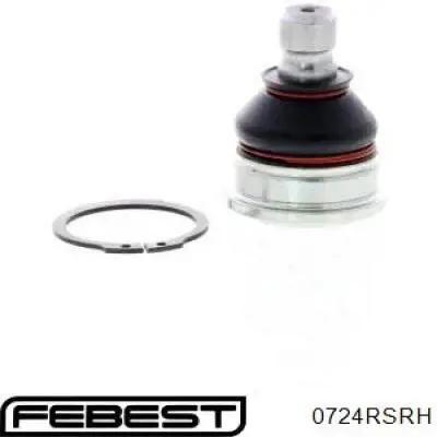 Передний нижний рычаг Febest 0724RSRH