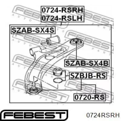 Купить 0724RSRH Febest Нижний правый рычаг передней подвески