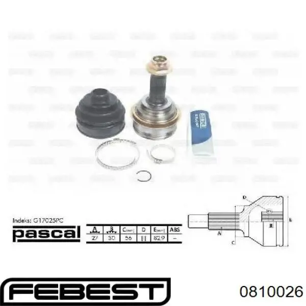 Граната колесная Febest 0810026 цена, от 35.49 USD