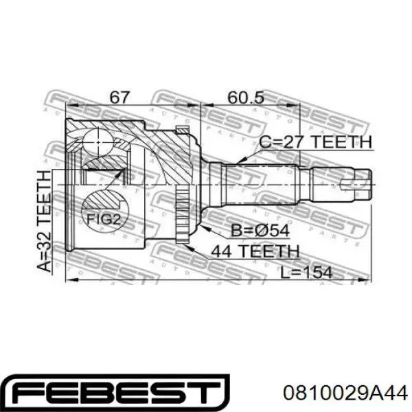 Купить 0810029A44 Febest Внешняя граната