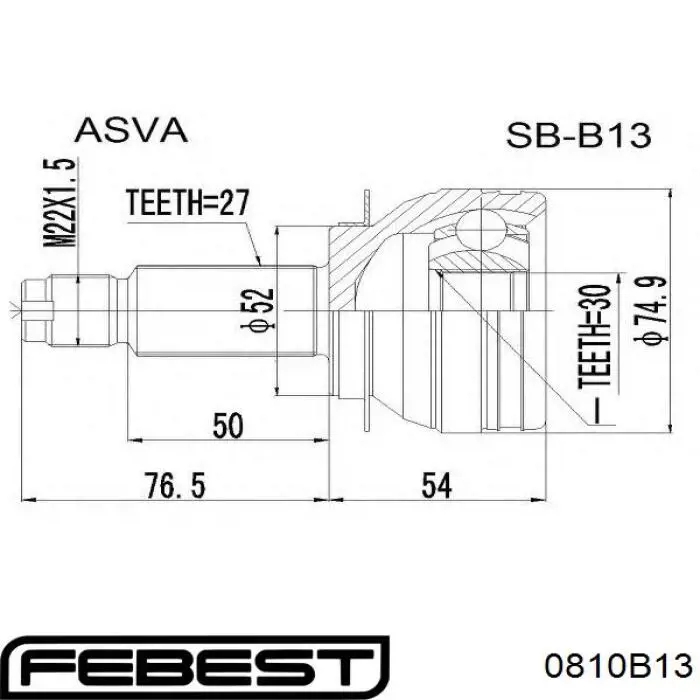 ШРУС наружный Febest 0810B13