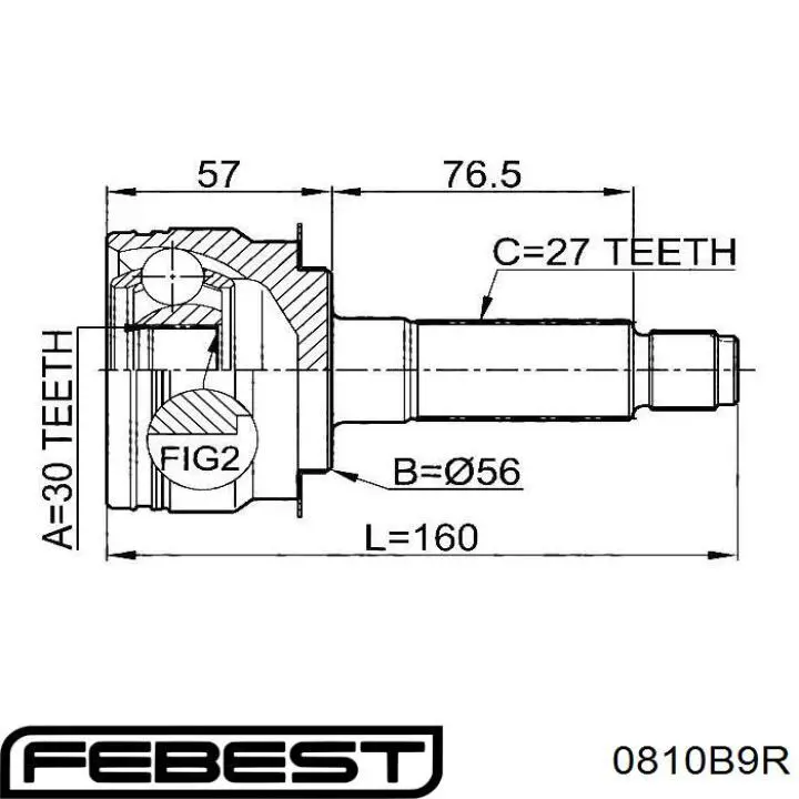 Шарнир равных угловых скоростей задний Subaru 28491XA00A цена, от 823.99 USD