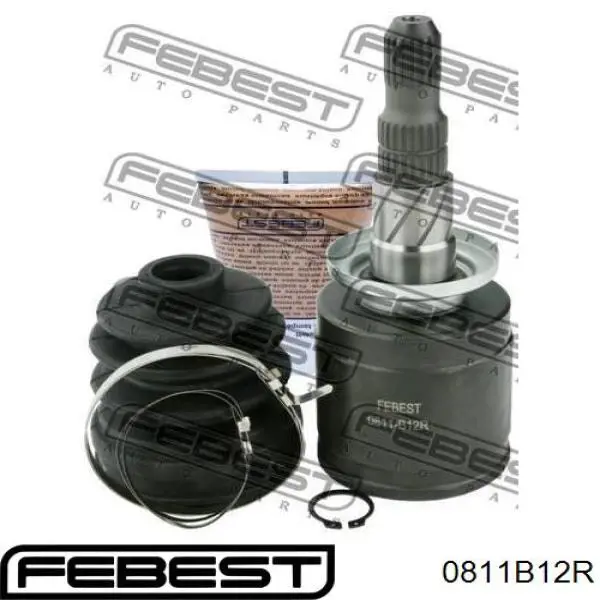 Купить 28092FA030 Subaru ШРУС внутренний задний