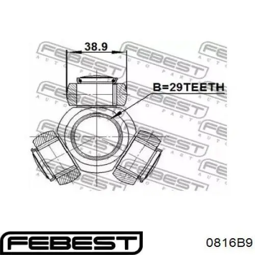 Трипоид Febest 0816B9