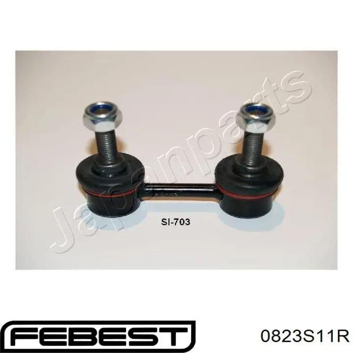 Стойка заднего стабилизатора 0823S11R Febest